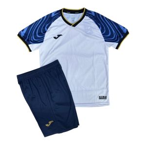 Форма футбольная Joma FFN2626-2, белый/золотистый
