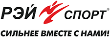 РЭЙ-СПОРТ РЭЙ-СПОРТ