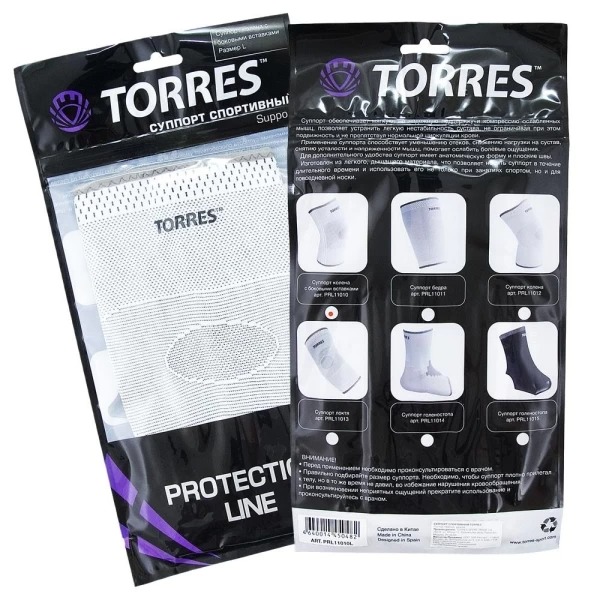 Суппорт бедра Torres PRL11011, нейлон, серый