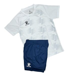 Форма футбольная Kelme 1085, белый