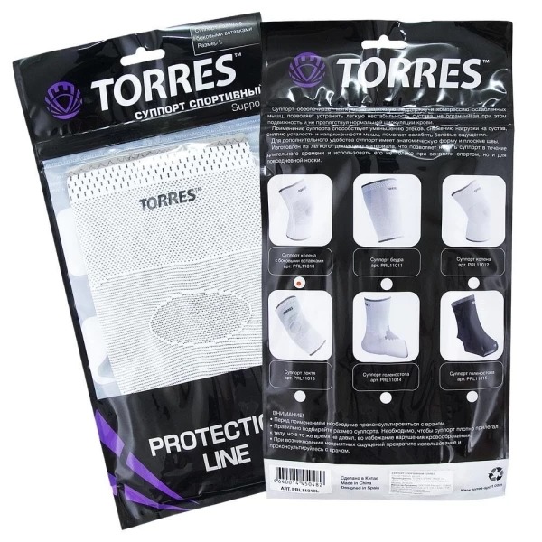 Суппорт голеностопа Torres PRL11014, с закрытой пяткой, нейлон, серый