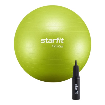 Фитбол StarFit GB-111, 65 см, антивзрыв, с насосом