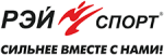 РЭЙ-СПОРТ