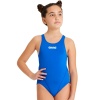 Купальник для плавания Arena Solid Swim Pro 2A262