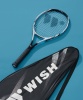 Ракетка для большого тенниса Wish FusionTec 590 27" (ЦБ-00008279), алюм., серебристый