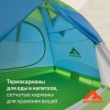 Палатка туристическая Berger Hiking Brio 3 BHB243T-01. 3-местная, голубой