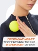 Мяч для МФР StarFit RB-105, 6 см, силикагель, зеленый