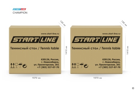 Стол для настольного тенниса Start Line Champion