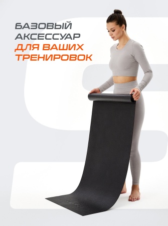 Коврик для йоги StarFit FM-101, ПВХ, 3 мм, разм. 183 х 61 см, черный
