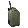 Рюкзак теннисный Wilson Team WR8023001001, зеленый