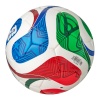 Мяч футзальный Adidas WC26 Trionda Training Sala, JD8048, р.4, 18п, ПУ, ручная сш, мультиколор