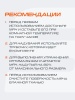 Мяч для йоги, пилатеса StarFit GB-902, 30 см