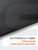 Коврик для йоги StarFit FM-301, NBR-каучук, 10 мм, разм. 183 х 61 см, черный