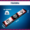 Турник 3 в 1 Уралспорт Profi-Crossbar 30200, 101 см, до 200 кг