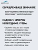 Шапочка для плавания 25Degrees Nuance 25D21004A, силикон