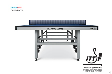 Стол для настольного тенниса Start Line Champion