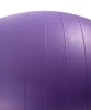 Фитбол StarFit GB-109, 75 см, антивзрыв, с насосом, фиолетовый