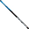 Клюшка хоккейная Bauer Nexus E4 Grip S22 SR 1059844, жесткость 87, загиб P92, левый
