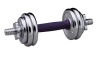 Набор Штанги в кейсе York Fitness 50 кг