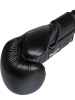 Перчатки для бокса Adidas Speed 175 3.0
