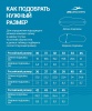 Сланцы 25Degrees Reverse 25D21001, черный/салатовый