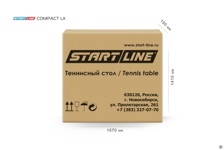 Стол для настольного тенниса Start Line Compact LX