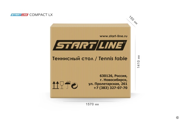 Стол для настольного тенниса Start Line Compact LX