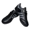 Сороконожки Adidas Copa Mundial, черный