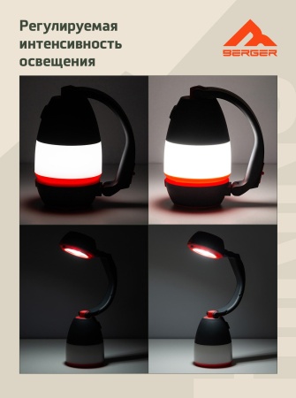 Фонарь мультифункциональный Berger Travel Mixed-Use BTMU24FL-01, черный/красный