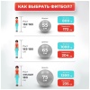Фитбол Torres AL121175, 75 см, гладкий, с насосом