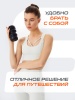 Ролик массажный StarFit FA-526, разм. 15 х 8 см, средняя жесткость, черный