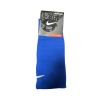 Гетры баскетбольные Nike Elite 293167-116, разм. 39-45, синий