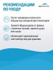Беруши для плавания 25Degrees Plug Multicolor 25D23008