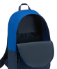 Рюкзак Jogel Essential Backpack ЦБ-00003914, синий/темно-синий