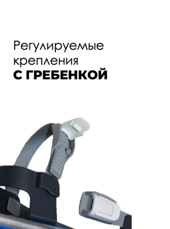 Лыжи детский комплект Snowmatic Kid's Ski Set 75 см, палки, крепление