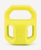 Гиря пластиковая BaseFit DB-505, 4 кг, желтый