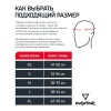 Шлем для бокса Insane Oro IN23-HG300, ПУ