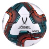 Мяч футзальный Jogel Inspire (ЦБ-00004468), разм. 4, белый