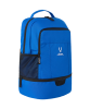 Рюкзак Jogel Camp Double Bottom 2.0, с двойным дном, 30 л, синий