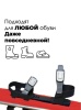Лыжи детский комплект Snowmatic Kid's Ski Set 75 см, палки, крепление