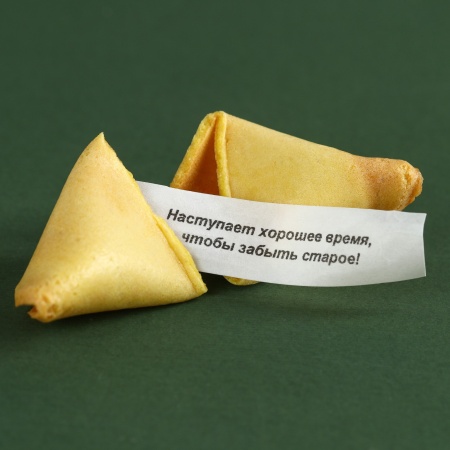 Подарочный набор «С днём защитника отечества. 23 февраля» 10051772, чай, печенье, конфеты