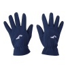 Перчатки Joma Winter 11.111, флис, темно-синий