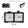 Часы шахматные Leap PQ9905, разм. 20 × 11 × 5 см, 1 × АА, механические, черный