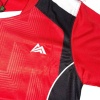 Форма волейбольная арт. S62111