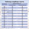 Палки лыжные STC Sport, гибрид, черный