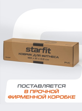 Коврик для йоги StarFit FM-101, ПВХ, 3 мм, разм. 183 х 61 см, черный