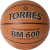 Мяч баскетбольный Torres BM600, B3202, ПУ, нейлон. корд, бут. камера, темно-коричневый-чер