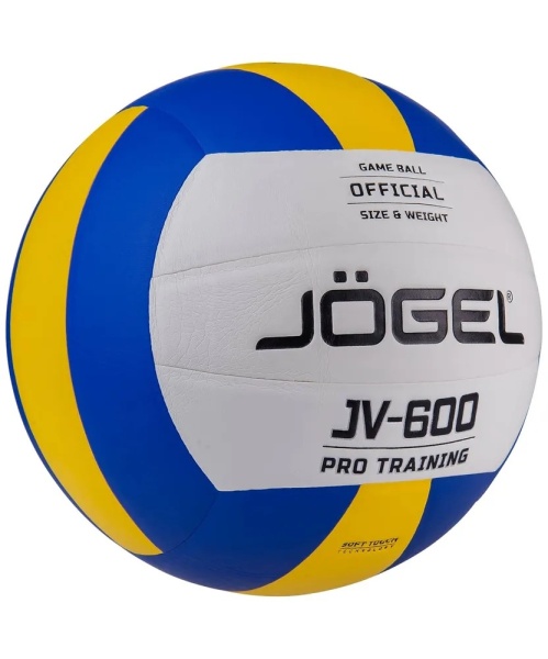 Мяч волейбольный Jogel JV-600