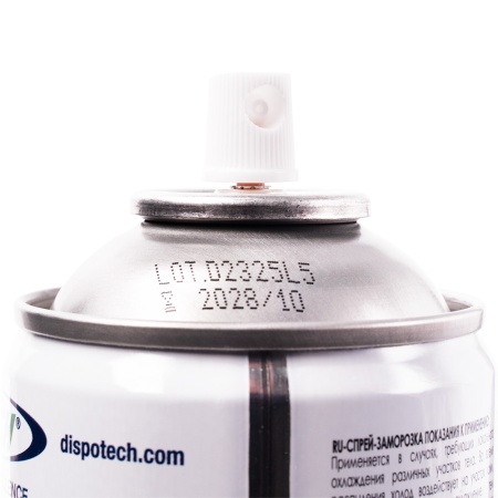 Заморозка-спрей Dispo Ice Spray SP400DISPORU24, 400 мл, белый