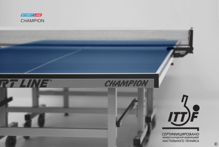 Стол для настольного тенниса Start Line Champion